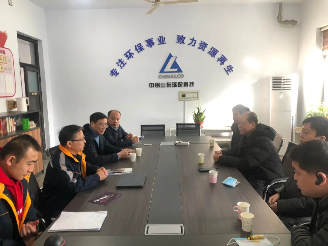 與央企共商前沿固廢技術(shù)  助力地方環(huán)保經(jīng)濟發(fā)展