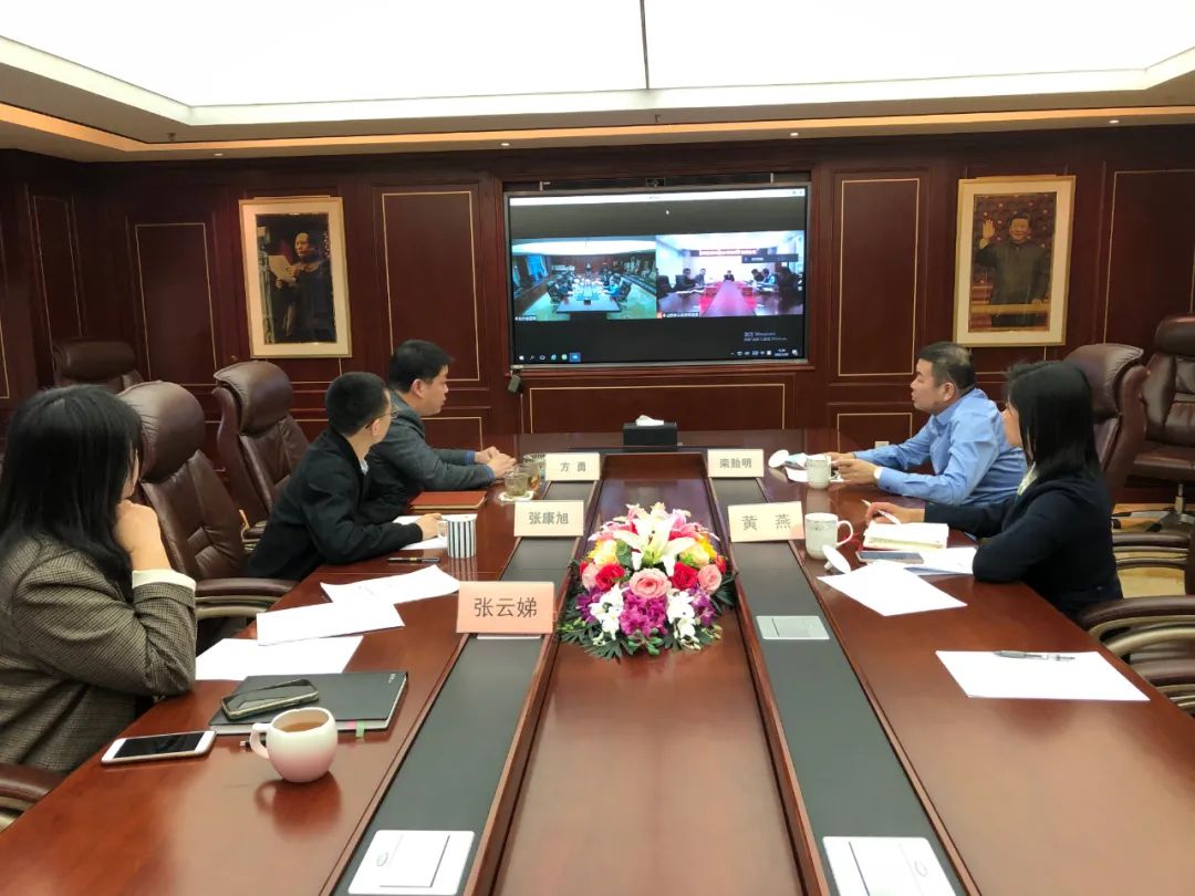 政企攜手 合力共贏｜北京金亞潤與山西孝義市經(jīng)濟(jì)開發(fā)區(qū)召開赤泥資源化綜合利用項(xiàng)目政企視頻會(huì)