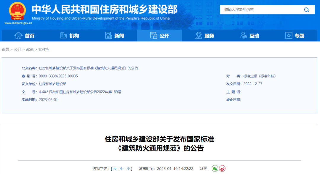 1690781774840543.png 640.png