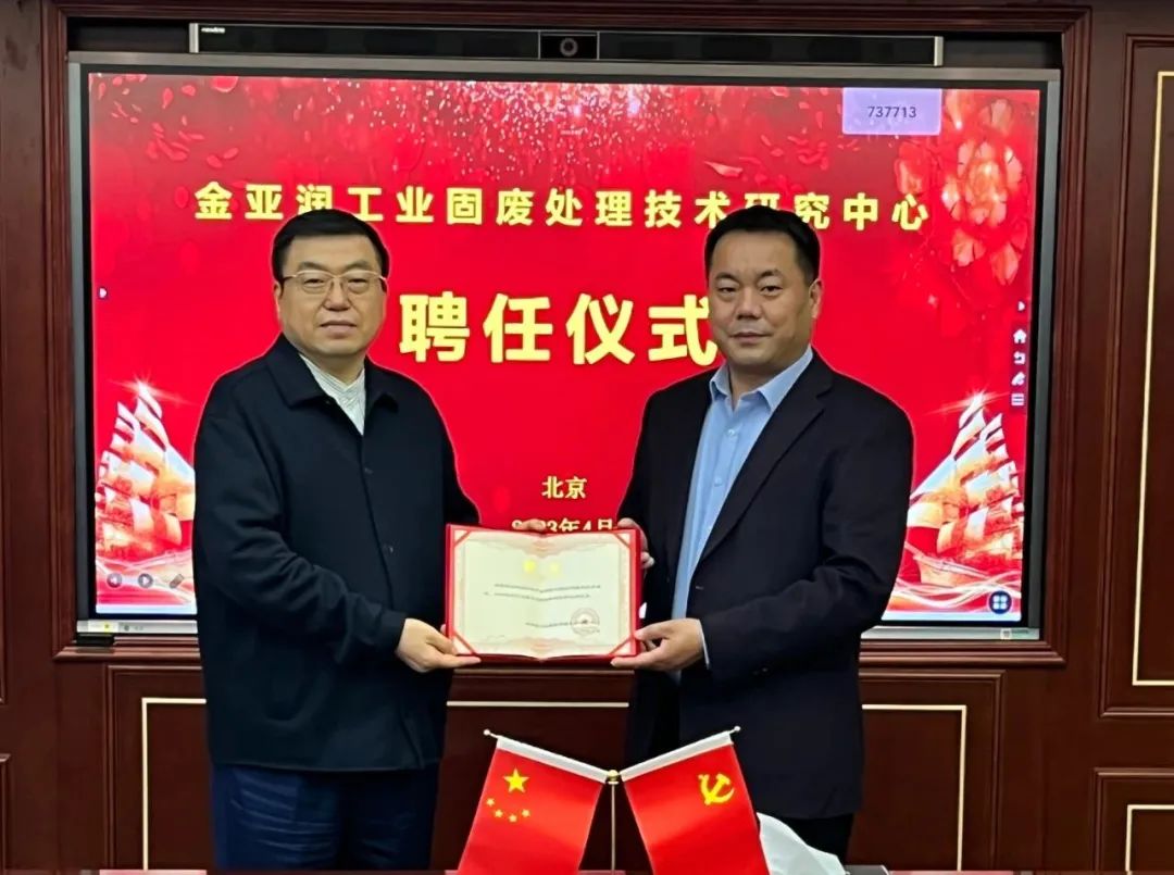 1690782449976968.jpg 640.jpg