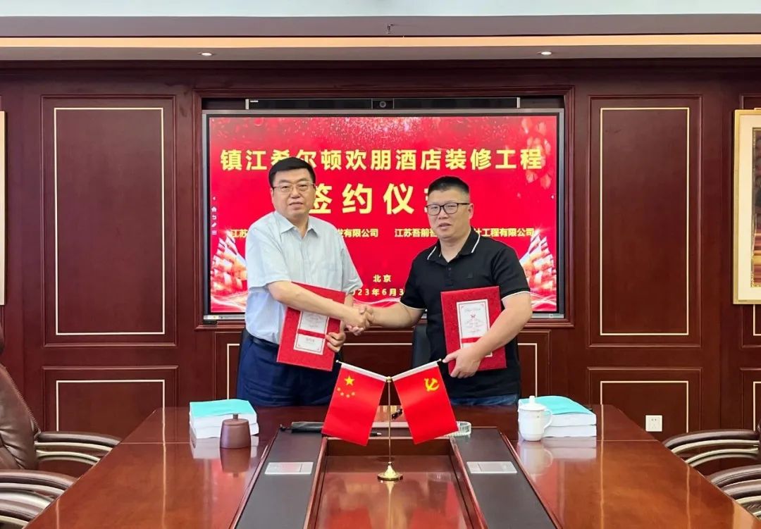 1690783400289988.jpg 6401.jpg